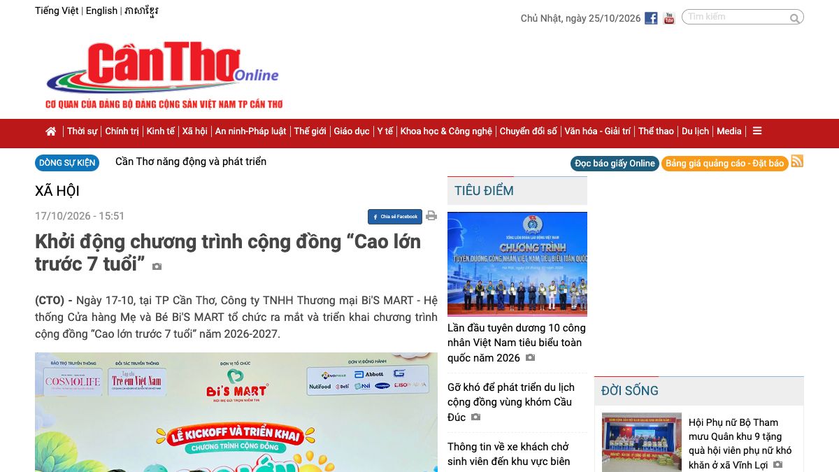 Ảnh chụp bài báo trên Báo Cần Thơ