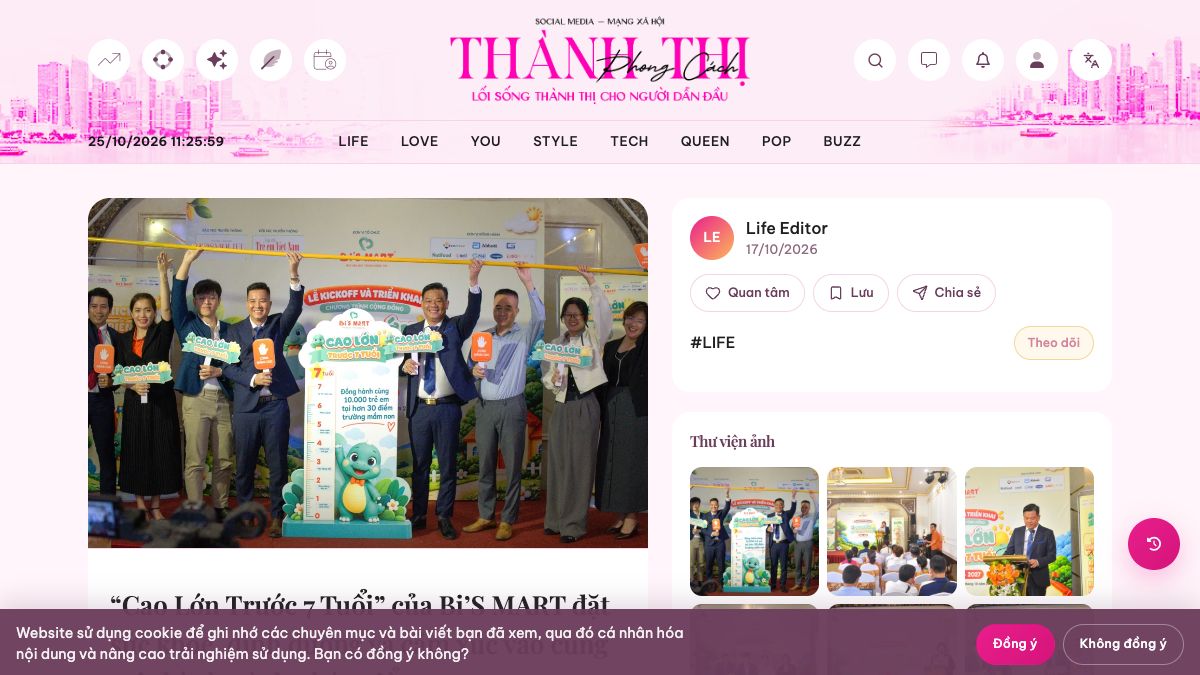 Ảnh chụp bài báo trên CosmoLife